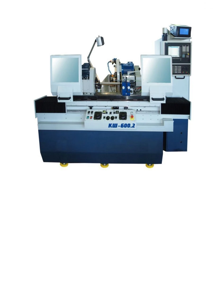 Universal Grinding Machine Model KSh-600.2 with CNC Control