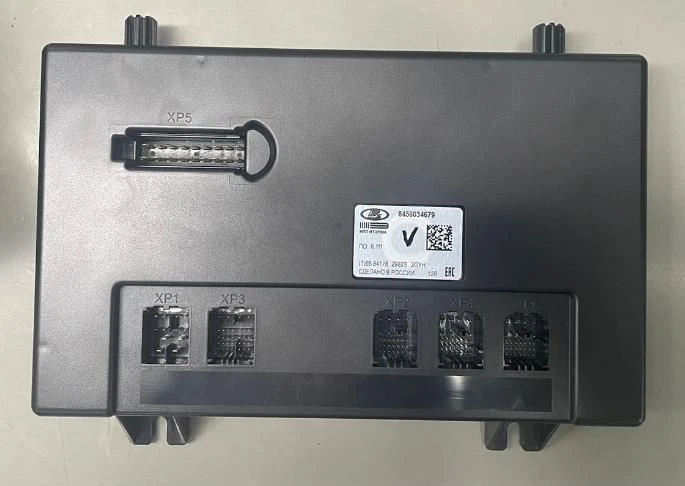 Universal Body Electronics Control Unit 8450034679 for LADA Vehicles