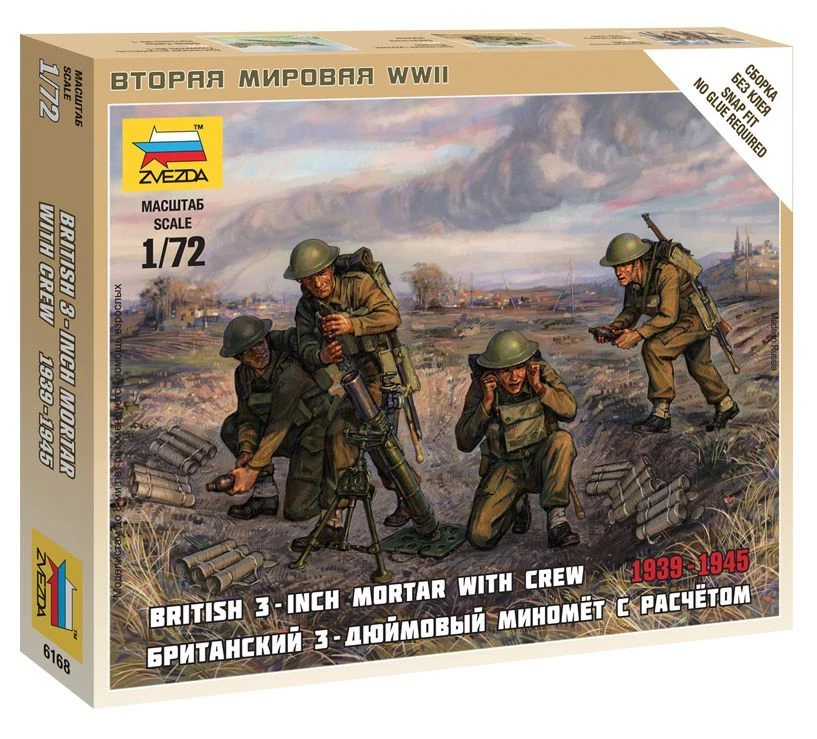 British 3-Inch Mortar Model Kit 1939-42