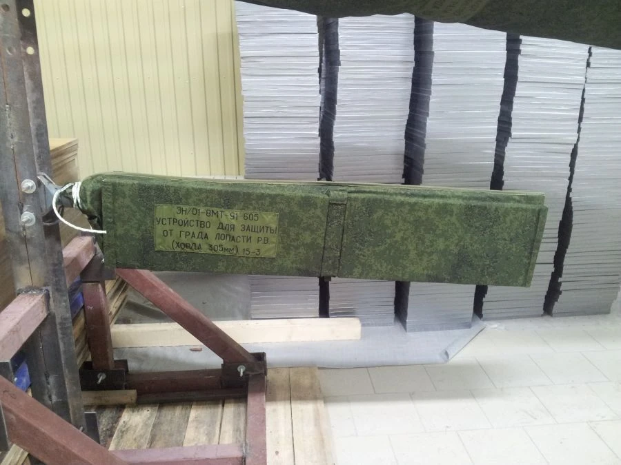 Textile Protective Covers for Helicopters and Aircraft - Custom Made