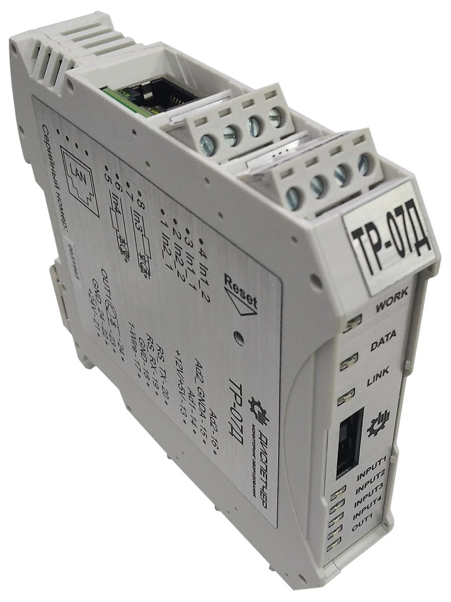 محطة تسجيل المعدات الصناعية TR-07D