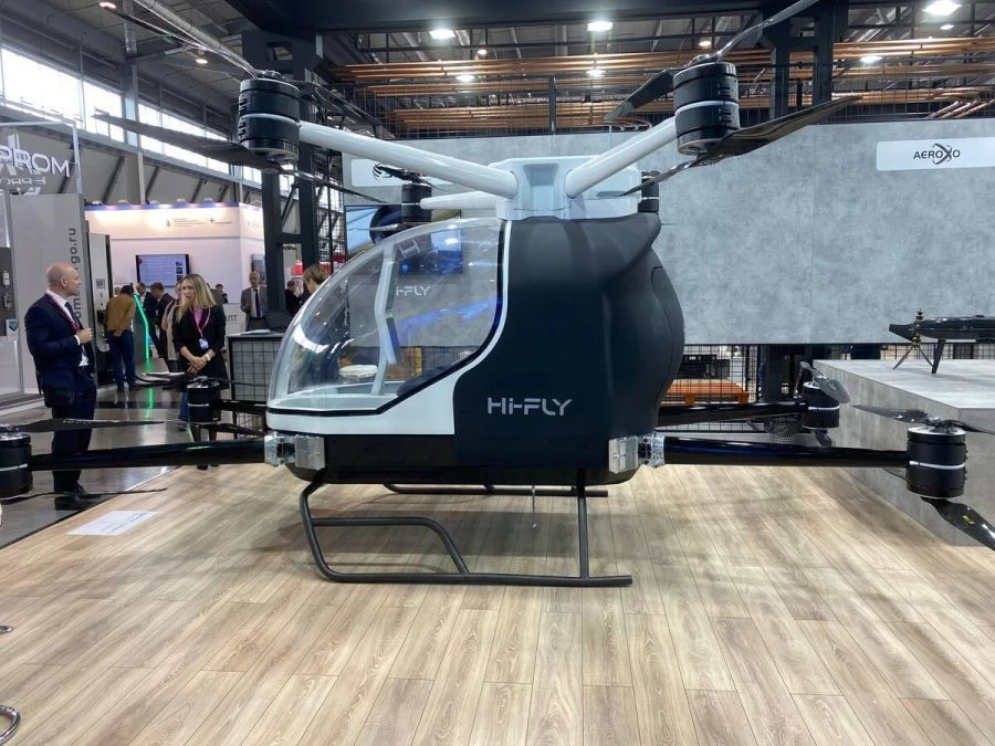 نظام الطائرات بدون طيار S-700 تاكسي