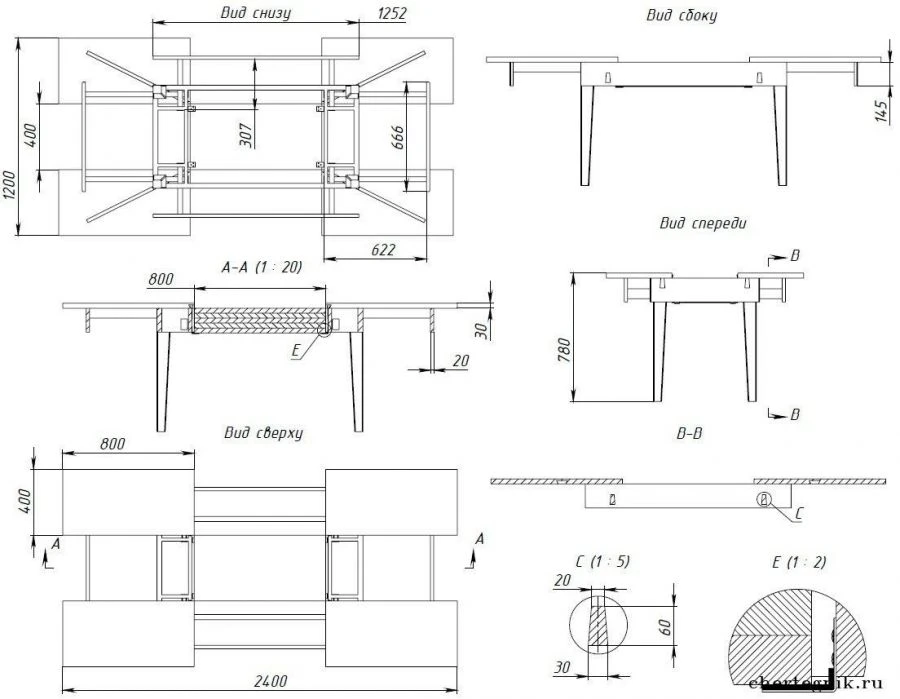 Wooden Dining Table for Home Use (SO 4)