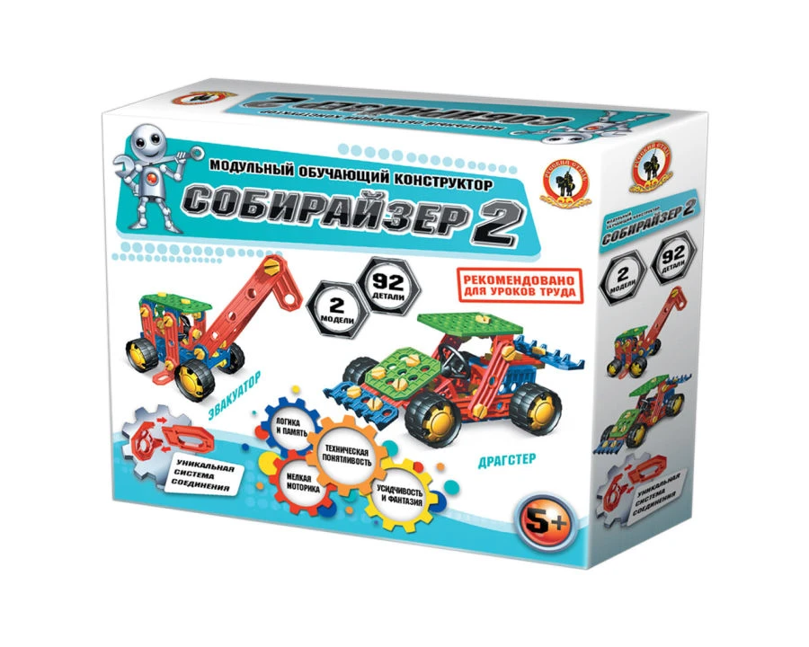 Educational Modular Building Set - Assembler 2 (92 Pieces)