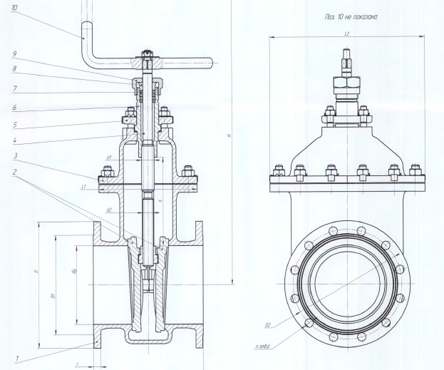 Steel Wedge Valve DN 150 PN 1.6 MPa ITSHL.491655.014