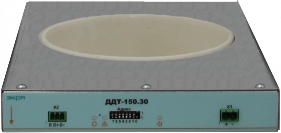 Differential Current Sensor DDT-150