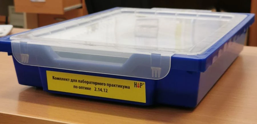 Optics Laboratory Practicum Kit for Experiments