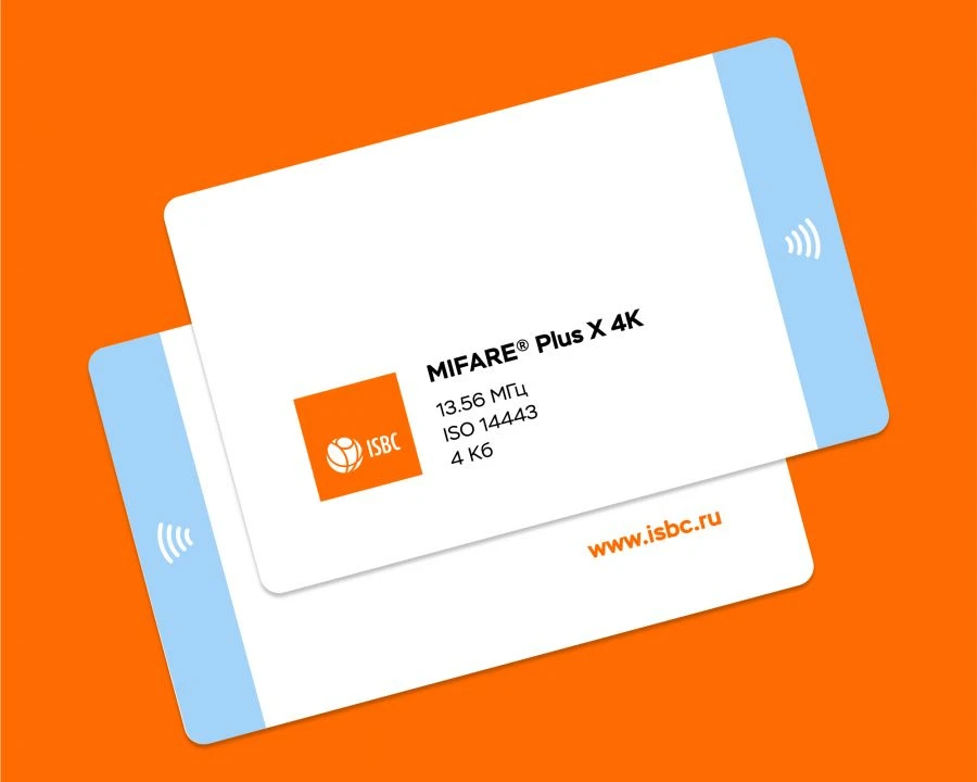 بطاقة ذكية مع شريحة Mifare Plus X 4k مدمجة