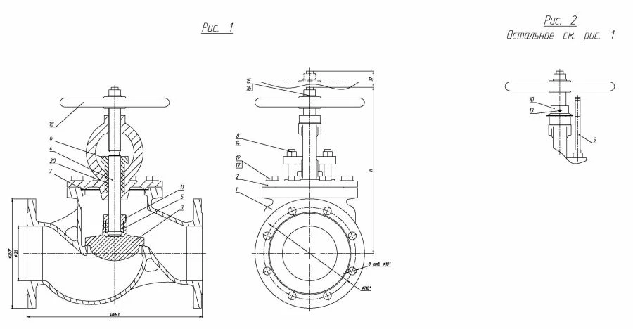 صمام تنظيم وإغلاق فلانجي مع مؤشر DN 125 PN 10 سلسلة 458 (KMIА.491125.004-07)