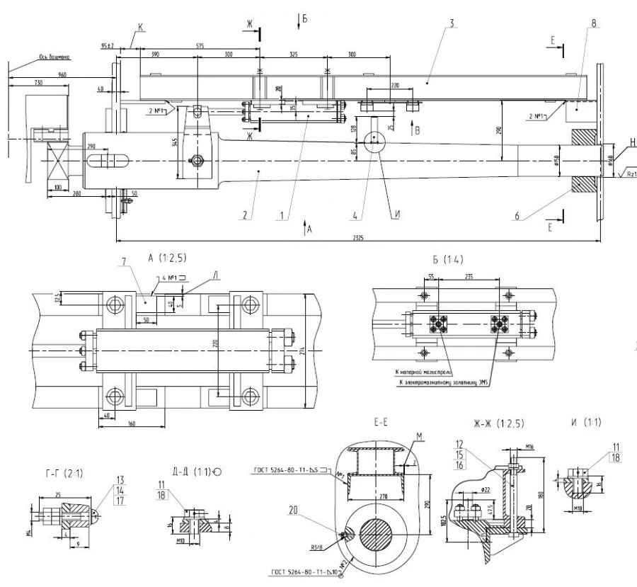 Auxiliary Step Mechanism Nodes Assembly for Expert Examination