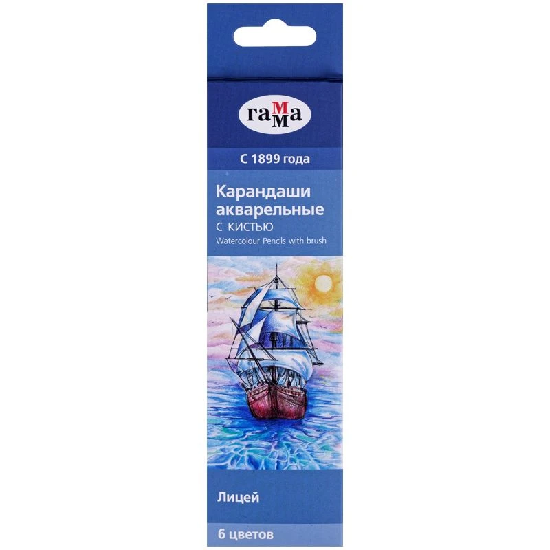 أقلام مائية سداسية غاما "ليسيوم"، 6 ألوان مع فرشاة، عبوة كرتونية