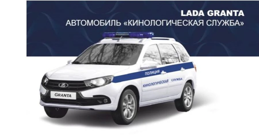 Transport Vehicles for People and Equipment, Type GRNT, Model GRNT0G, GRNT0V, GRNT0K based on LADA 219