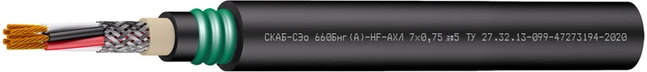 Extreme Condition Cable SKAB-SÉo 660Bng(A)-HF-AXL