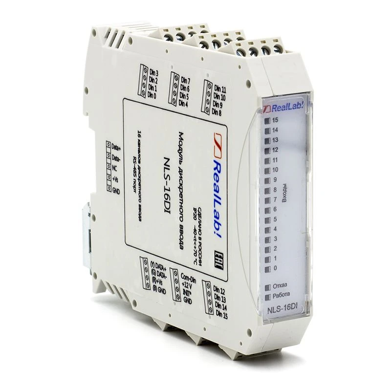 وحدة الإدخال الرقمي NLS-16DI