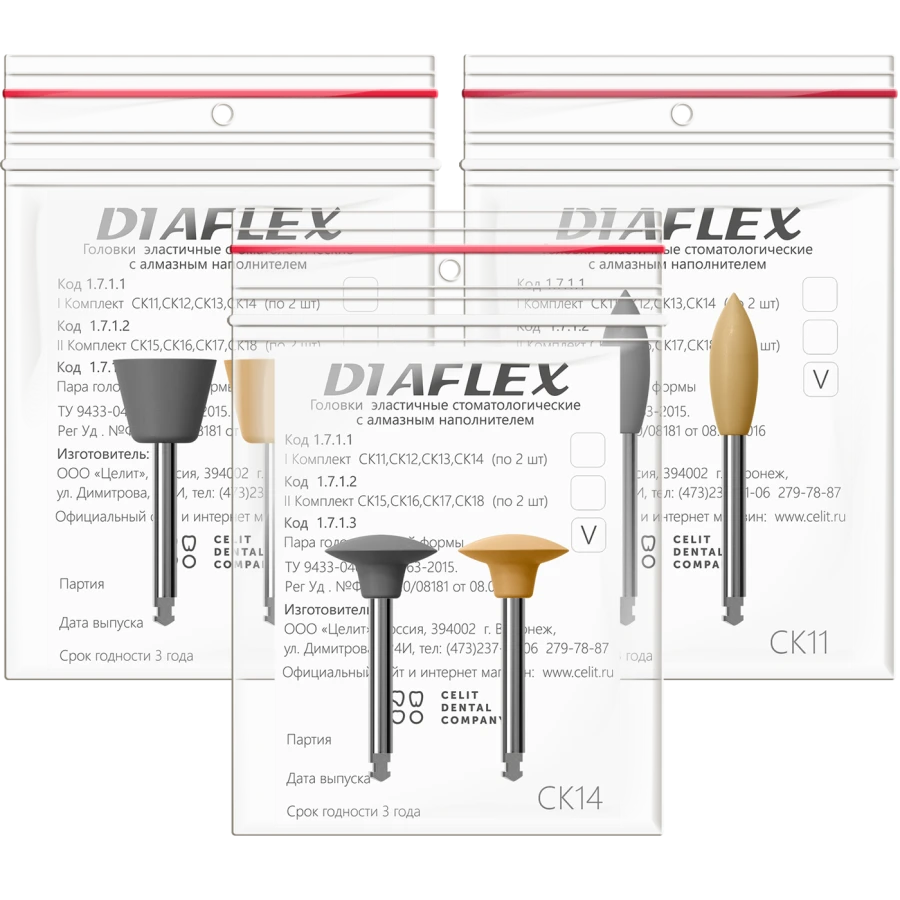 رؤوس تلميع الأسنان DIAFLEX، مملوءة بالماس، نظام من مرحلتين، مجموعة من 2