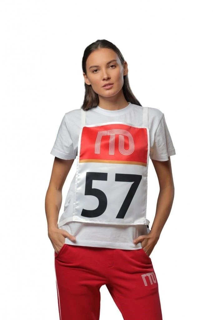 Men's (Women's) Starter Number with GTO Symbolism 40*30 CM GA1/A-02