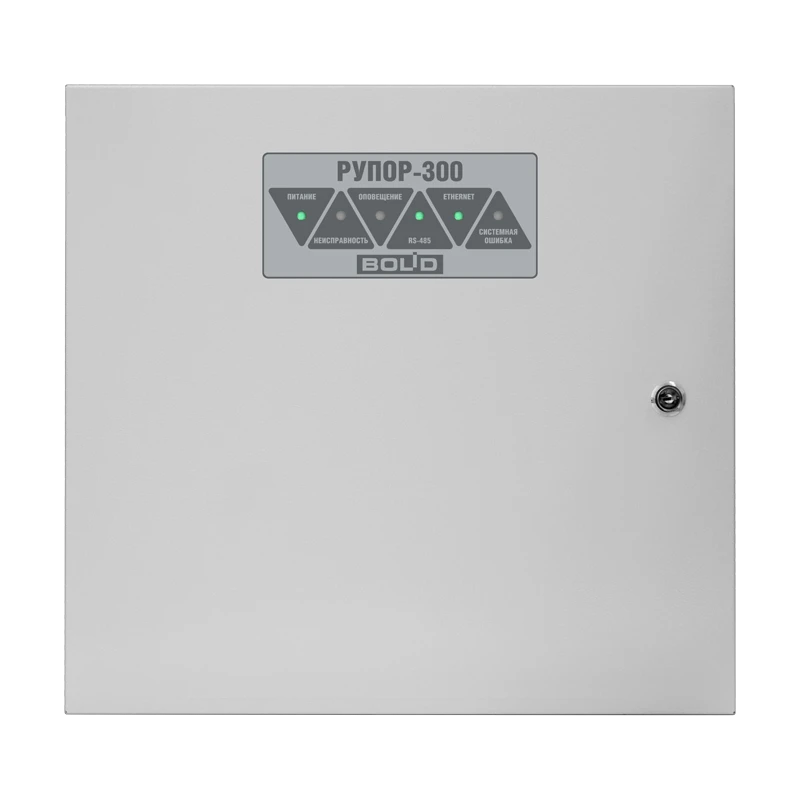 وحدة الإخطار الصوتي "روبور-300" ACDR.425541.005