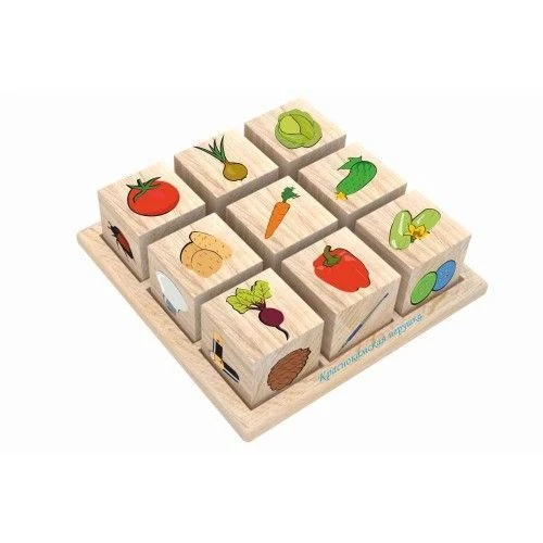 Edible-Non-Edible Food Classification Set (Art. N-15)