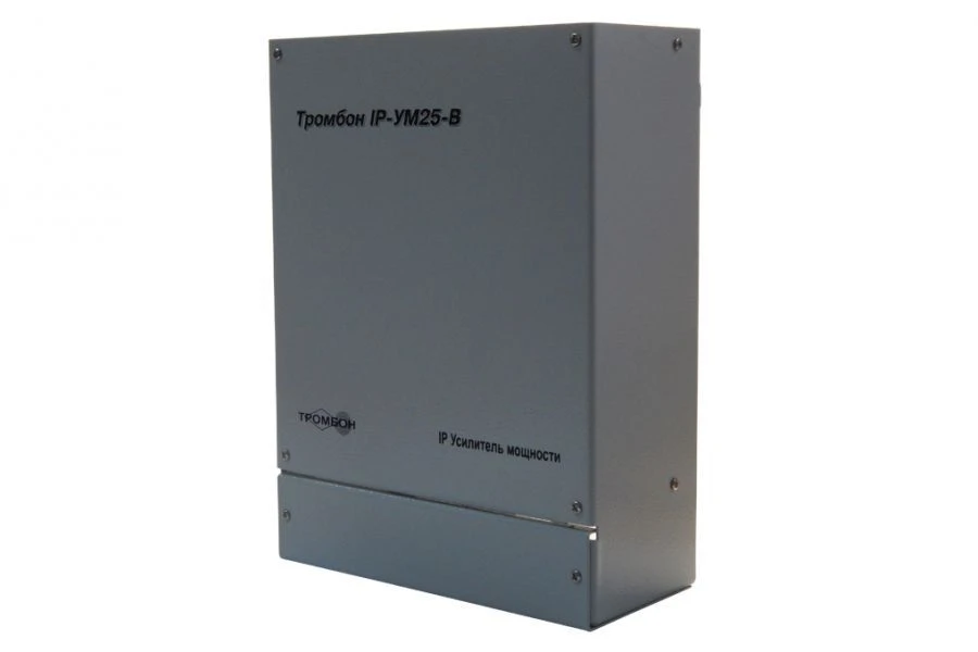 معزز الطاقة "ترومبون IP-UM25-V