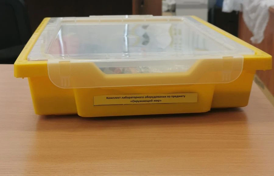 مجموعة المعدات المختبرية للدراسات البيئية