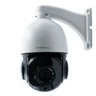 كاميرا مراقبة دوارة HD 2 ميجابكسل HD1220SDM (18X)