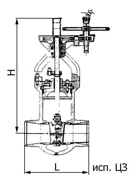Valve for Steam Turbine Systems 1012-150-CZP
