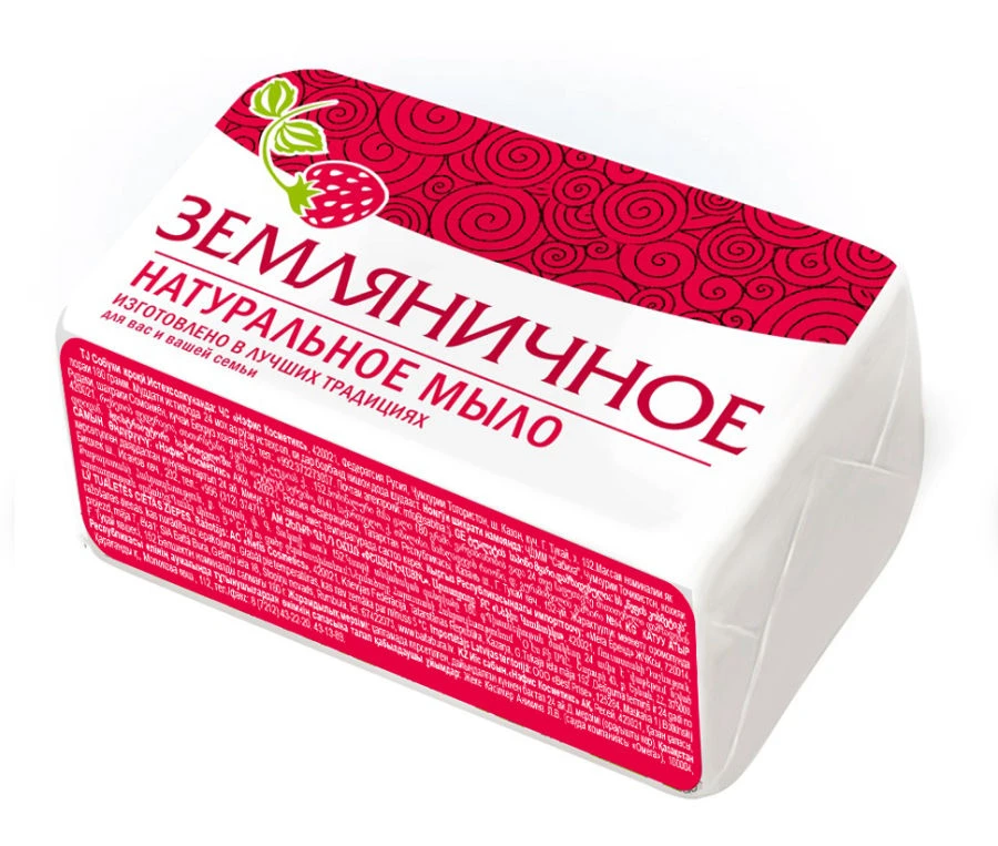 Solid Toilet Soap "Strawberry