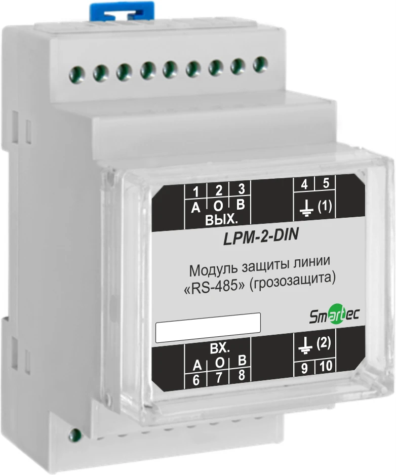 جهاز حماية خط RS-485 LPM-2-DIN