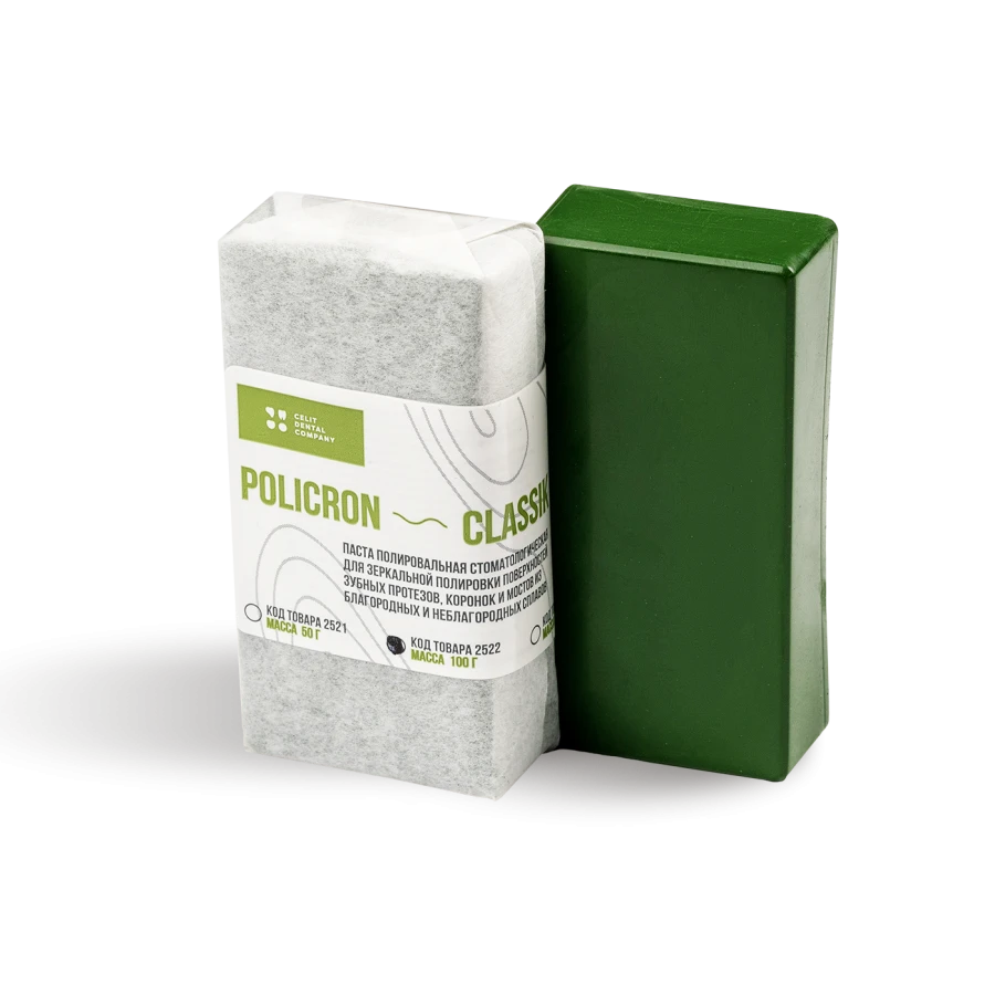 Polishing Paste for Mirror Finish on Dental Prosthetics - Policron-classic, 100 g