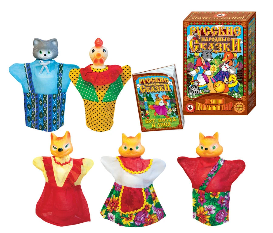 Puppet Theater "Cat, Rooster, and Fox" (5 Characters)