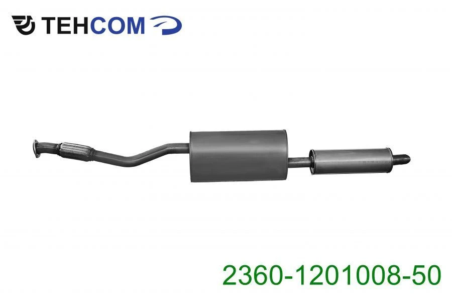 كاتم صوت مع ريسوناتور 2360-1201008-50
