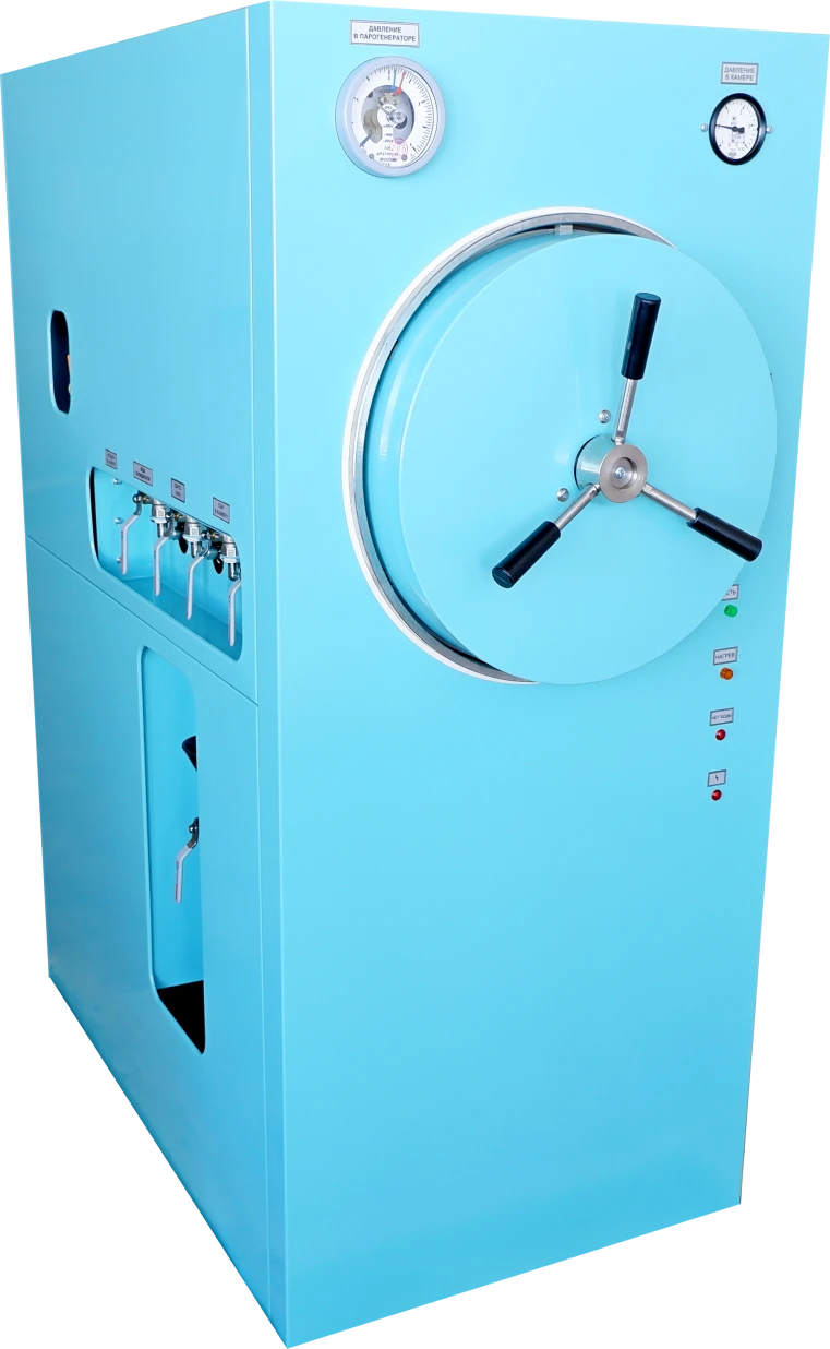 جهاز تعقيم بخاري GKa-100-PZ للأدوات الطبية (KIUS 942 711 008-03)