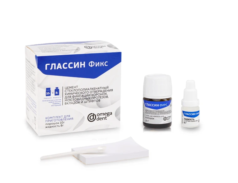 Glassin Fix Chemical Curing Cement for Crown and Bridge Fixation