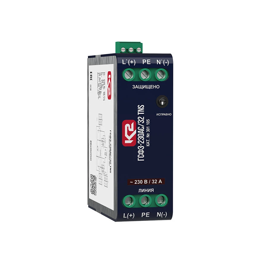 جهاز حماية من الارتفاعات المفاجئة مع فلتر ضوضاء GSF3-230AC/32 TNS، رقم الكات. 301 105