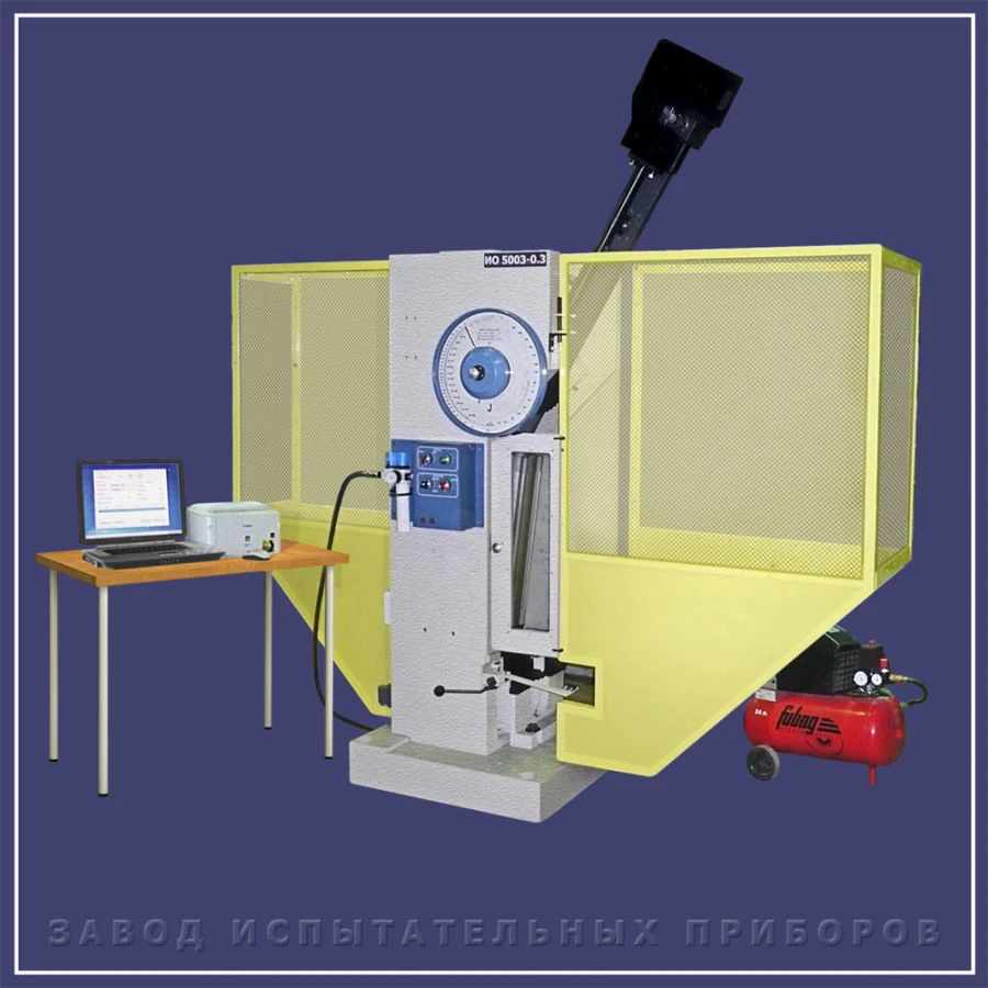 Pendulum Impact Tester TMK-2 750A Tochline