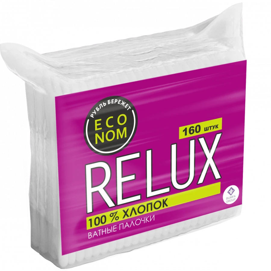 100% Cotton Swabs for Hygiene and Cosmetic Use RELUX