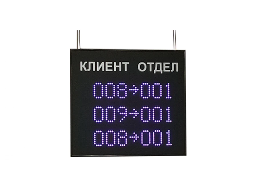 شاشة عرض معلومات LED Neuroniq TIN-MR80, 8888->888
