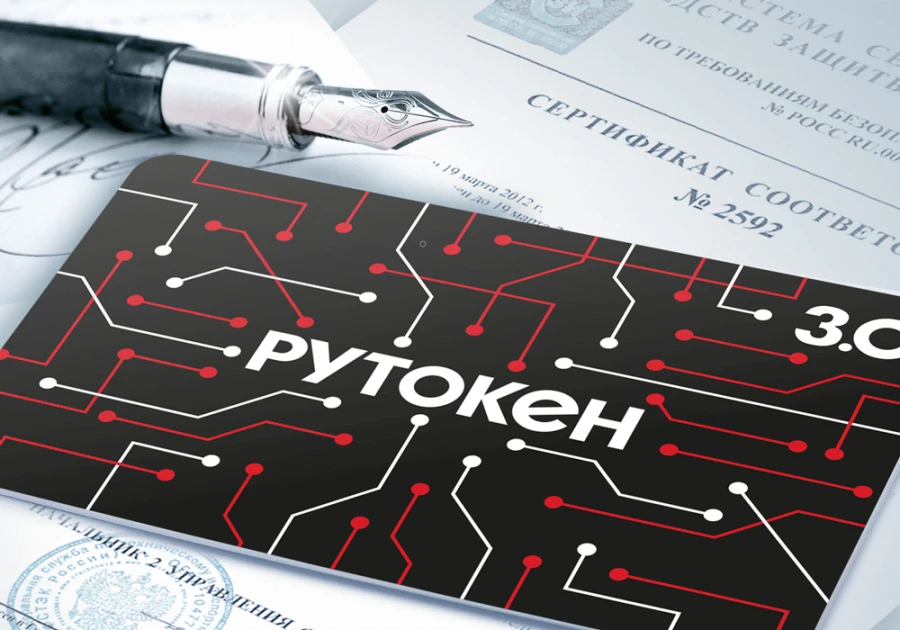 بطاقة روتوكين إيه سي بي 3.0 3100