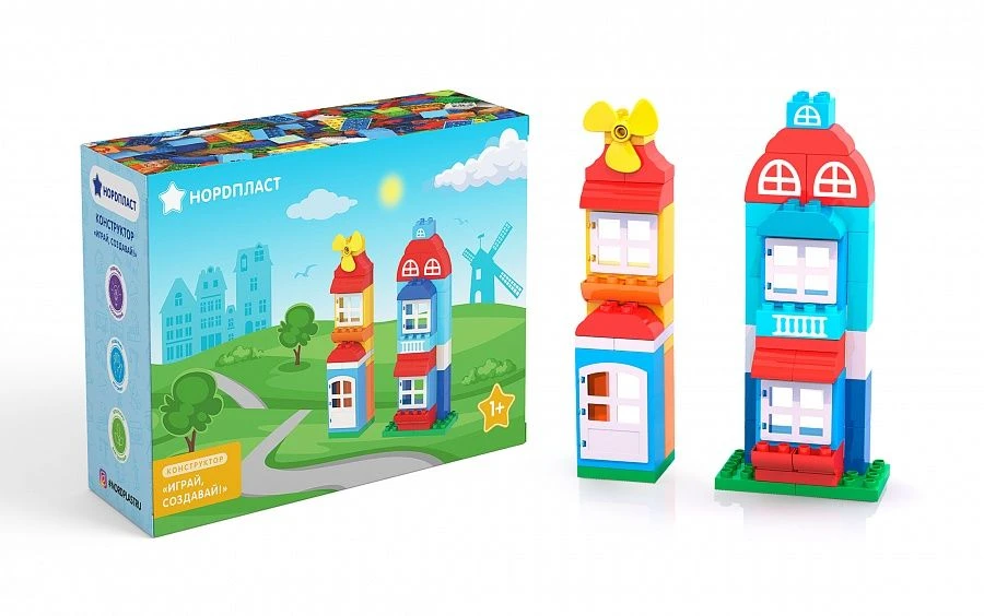 Urbanization Play and Create Set (Houses - 57 pieces)