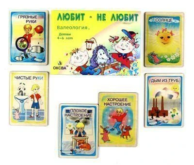 لعبة تعليمية 'يحب - لا يحب