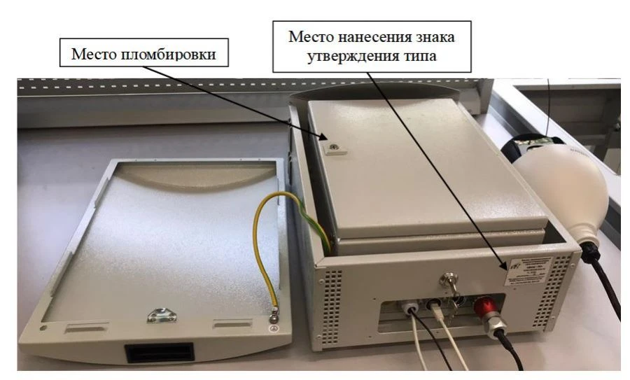 Photo and Video Monitoring Complexes 'Dozor-PS2