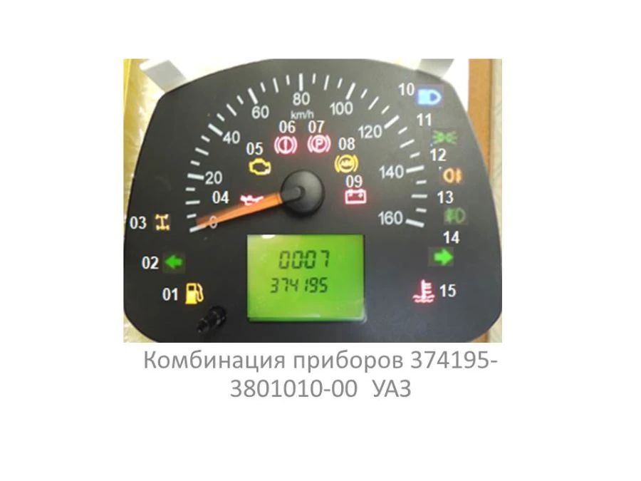 وحدة تحكم مجموعة العدادات 374195-3801010-00 لسيارات UAZ