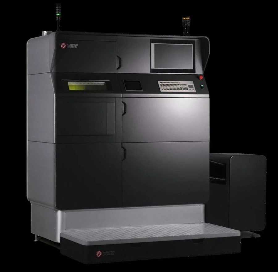 Selective Laser Melting System M250