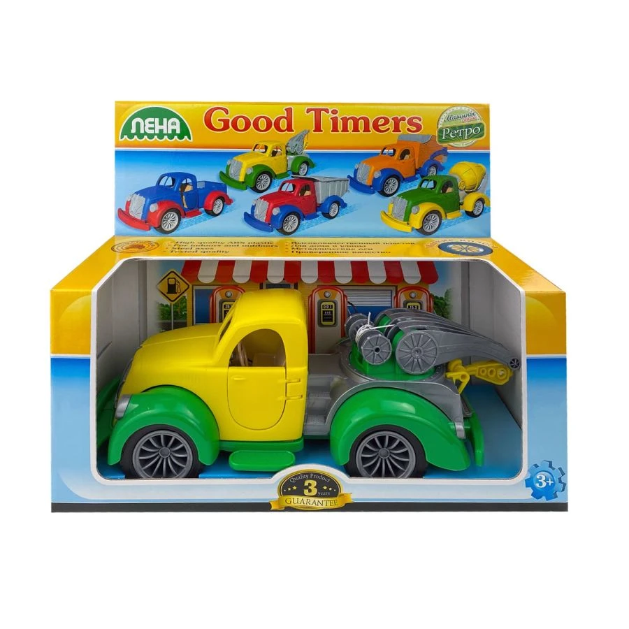 Retro Emergency Service Car in Box (32 cm)