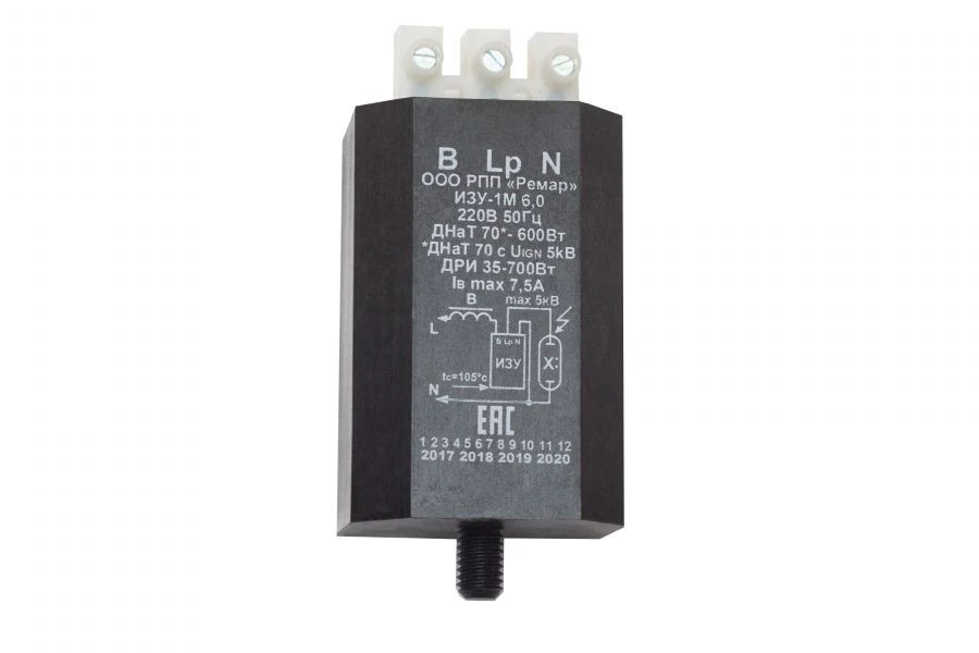 جهاز الإشعال عالي الجهد IZU-1M 6.0