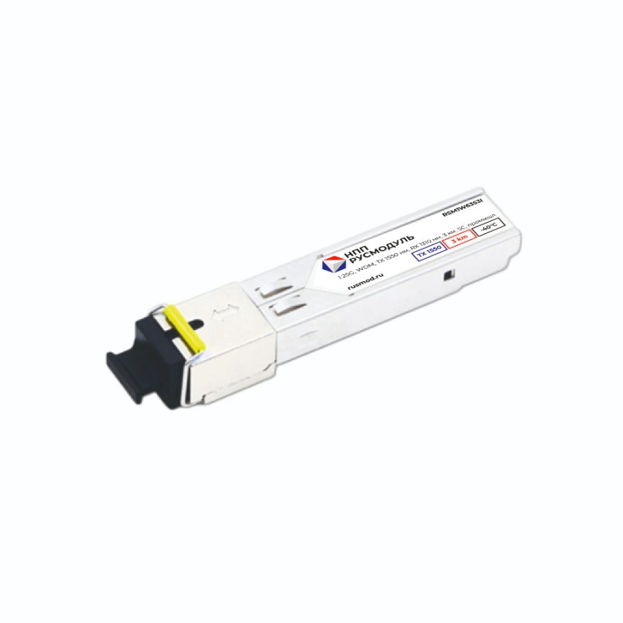وحدة الإرسال والاستقبال البصرية SFP RSM1W63S3I