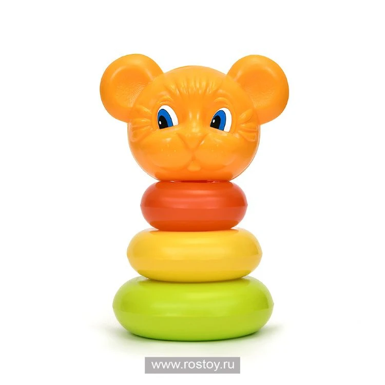 Lion Cub Stacking Toy with 3 Rings