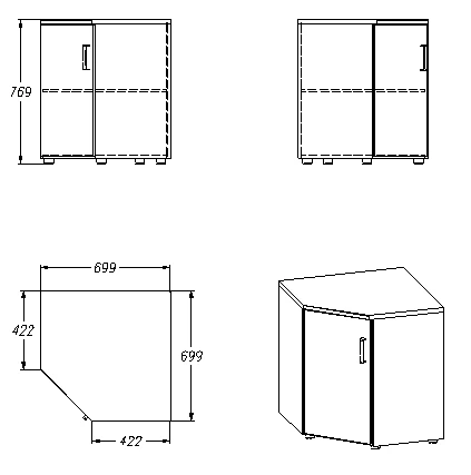 Storage Cabinet for Documents and Office Supplies, Series 432.077