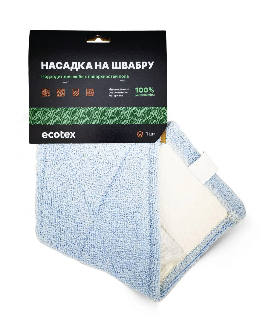Flat Carpet Mop Attachment with Pocket Fasteners by Ecotex
