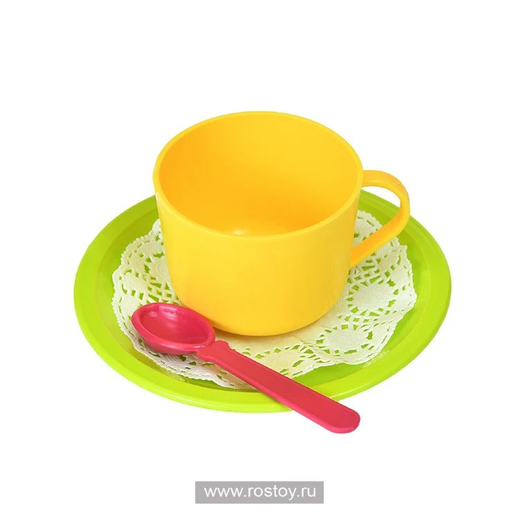 Citrus Tea Set - 3 Pieces